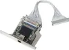 Zebra 10/100 Print Server - Druckserver Produktbild-Vorschau 1