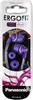 Cuffie Panasonic Corp. RP-HJE125E in-ear Viola Anteprima dell’immagine prodotto 2