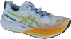 Buty Asics Fujispeed 2 1011B699401 Podgląd zdjęcia produktu 1