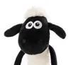 Nici Shaun Das Hängende Schaf-kuscheltier 15 Cm Silber  Produktbild-Vorschau 4