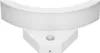 A white outdoor light fixture with a curved light panel and a motion sensor. Náhľad obrázku produktu