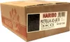 Haribo Lakritz Schnecken 3kg Beutel Produktbild-Vorschau 2