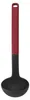 KitchenAid KHA006OHEREG Schöpfkelle rot Produktbild-Vorschau 2