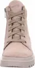 A close-up, front-facing view of a beige leather boot. Produktbild-Vorschau
