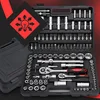 Steckschlüsselsatz 108 tlg. CV-Stahl 1/2" (12,5mm) und 1/4" Produktbild-Vorschau 2