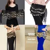 2 Stück Chiffon Hüfttuch Bauchtanz Gürtel Bauchtanz, Kostüm Produktbild-Vorschau 3