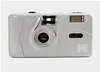 A front view of a gray Kodak M35 camera against a white background. Anteprima dell’immagine prodotto