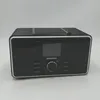 Grundig 2.1 Kompaktanlage Internet / DAB+ DTR 6000 X BT Produktbild-Vorschau 8