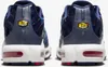 Nike Air Max Plus "Eclair Lightning" colorato, dimensioni: Anteprima dell’immagine prodotto 7