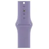 Armband für Apple Watch 45 mm, Sportarmband, englischer Produktbild-Vorschau 5
