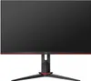 Aoc Q27g2u 27´´ Gaming-monitor Schwarz One Size / EU Plug Produktbild-Vorschau 9