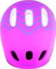 Kinderfahrradhelm Spokey Strapy 1 44-48 cm rosa 927773 Produktbild-Vorschau 3