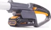 Close-up of the handle and battery of a cordless hedge trimmer. Produktbild-Vorschau