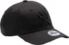 Cappellino New Era 80468932-001 da Unisex Anteprima dell’immagine prodotto 5