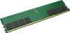 DDR5  48GB PC 5600 CL46 Kingston ValueRAM retail Voir les images du produit 4