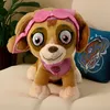 Plüsch Paw Patrol Kuscheltier Paw Patrol Plüschtier 35 cm Produktbild-Vorschau 2