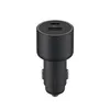 67W Ładowarka Samochodowa Xiaomi (USB-A + Typ-C) Voir les images du produit 1