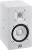 Yamaha HS5i WH Aktiv-Studio-Monitor, weiß (pro Stück) Produktbild-Vorschau 1