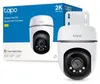 TP-Link Tapo TC41 telecamera di sorveglianza Cupola Anteprima dell’immagine prodotto 9
