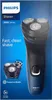 Philips Shaver Rasierer Rotationsrasierer 1000 Series Produktbild-Vorschau 5