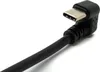 USB 3.1 Kabel 30 cm Typ C Stecker zu 2.0 A Stecker 180° U Produktbild-Vorschau 4