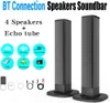 A product image featuring two tall, black speakers and various icons and accessories. Produktbild-Vorschau