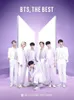 BTS, Il migliore (edizione limitata C) Anteprima dell’immagine prodotto 1