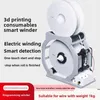 3D navíječ cívek filamentu Elektrický navíječ cívek s Náhled obrázku produktu 6