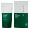 ANUA HEARTLEAF SEIDIGER FEUCHTIGKEITS-SONNENSCHUTZ 50 ml Produktbild-Vorschau 9