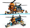 LEGO® City 60437 Dschungelforscher-Hubschrauber Produktbild-Vorschau 4