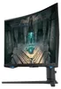 Samsung (27") 68,6cm S27BG650EU 16:9 G6B CURVED Voir les images du produit 29