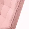 Fotel bujany Fotel bujany Fotel do karmienia Fotel Podgląd zdjęcia produktu 7
