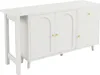 A white sideboard with two arched cabinet doors and a drawer on the right side, shown from a slightly elevated angle. Produktbild-Vorschau