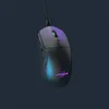 uRage Gaming-Maus Reaper 250, Schwarz Produktbild-Vorschau 3