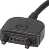 Caricabatterie rapido per Sony Ericsson Fastport connection Anteprima dell’immagine prodotto 3