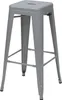 A gray metal bar stool on a white background. Produktbild-Vorschau