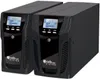 Interaktywny zasilacz UPS Riello VST 2000 2000 W Podgląd zdjęcia produktu 2