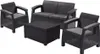 Allibert CORFU BOX Gartenmöbel-Set - Graphit Produktbild-Vorschau 5