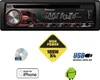 Pioneer DEH-4800FD - HighPower 4x100 Watt CD/MP3/USB Produktbild-Vorschau 2