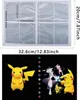Pokemon Sammelalbum Mewtu & Mew, Pikachu, Pichu Sammelmappe Produktbild-Vorschau 3
