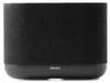 Denon HOME 400, Voller Bereich, Verkabelt & Kabellos, Produktbild-Vorschau 2