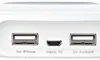 Budi - Ładowarka bezprzewodowa Qi oraz + porty USB (Biały) Podgląd zdjęcia produktu 7