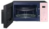 Samsung MG23T5018CP Four micro-ondes Anteprima dell’immagine prodotto 2