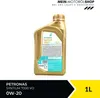 PETRONAS Syntium 7000 VO für 0W-20 1 Liter Motoröl Produktbild-Vorschau 4