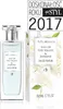 Allvernum - Lily Of the Valley & Jasmine Eau de Perfume, 50 Podgląd zdjęcia produktu 2