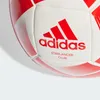 Ball Adidas Fußball-Starlancer-Club IA0974 Produktbild-Vorschau 8