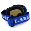 LS2 LADER Blue Motokrosová maska Iridium Lens Náhled obrázku produktu 6