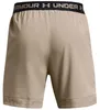 Šortky Under Armour UA Vanish Woven 6in Shorts pre Pánske Náhľad obrázku produktu 2