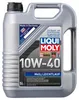 Liqui Moly MoS2 Smooth running 10W-40 5 litri Anteprima dell’immagine prodotto 12