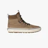 Vans Sneakers VN000DAQ91K1 in SEPIA/MARSHMAL color size 45 Produktbild-Vorschau 10